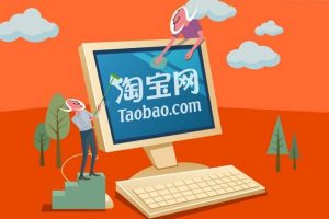 Taobao.com