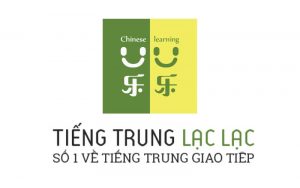 Trung tâm Hoa văn Lạc Lạc