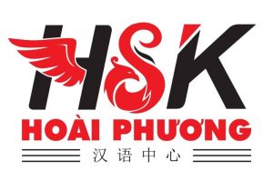 Trung tâm tiếng Hoa Hoài Phương HSK