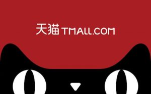 Trang order Tmall