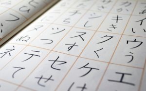 quy định về quy định về thời gian làm bài thi JLPT N5