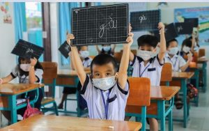 Ưu nhược điểm của trường công lập