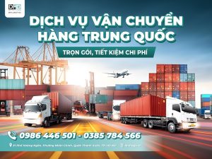 DHD Logistics